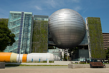 名古屋市科学館